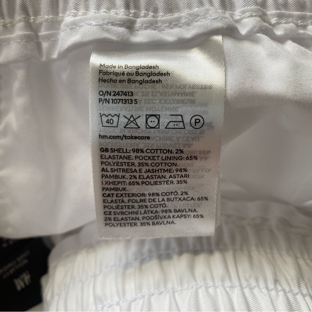 H&M Drawstring Shorts - Picture 4 of 5